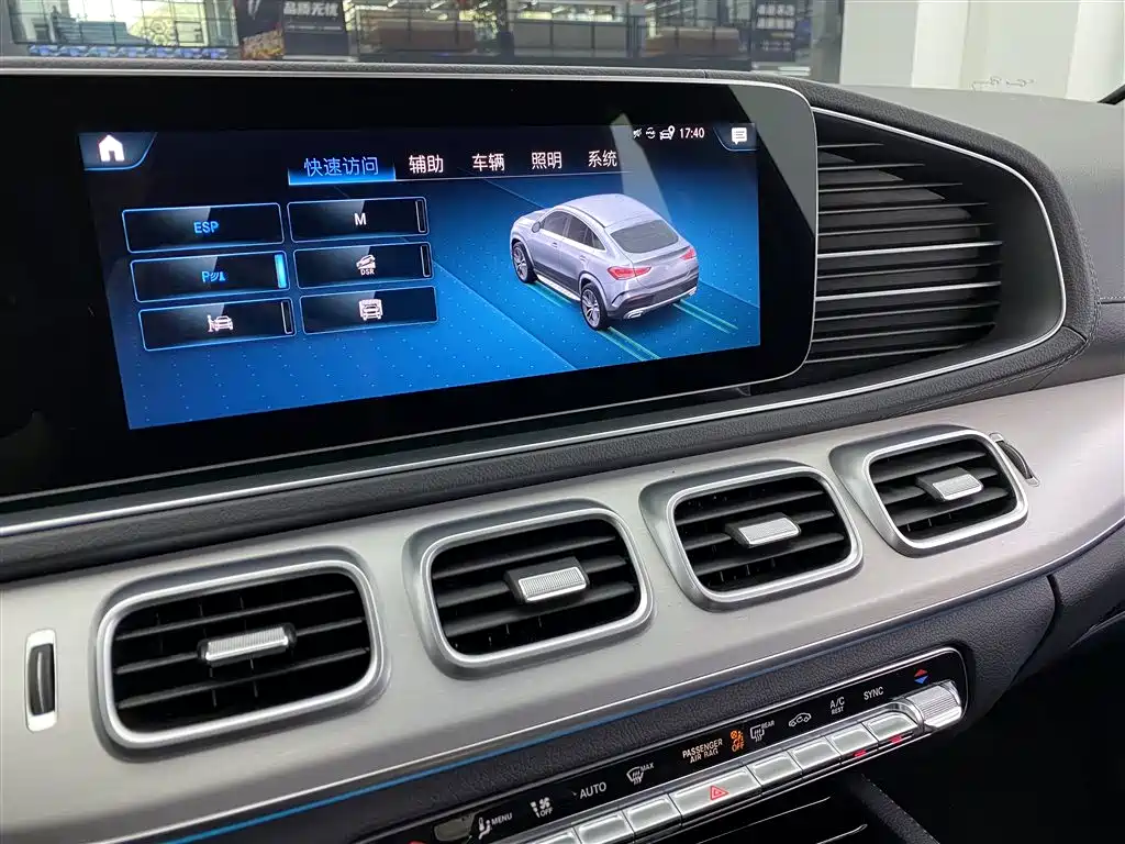 Mercedes-Benz GLE Coupe 2020 GLE 350 4MATIC Coupe SUV Fashion фото 18