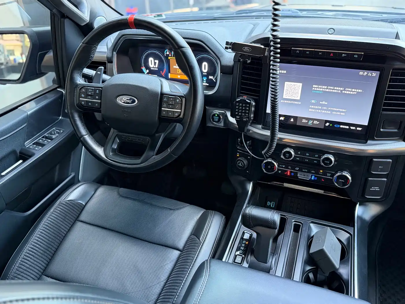 Ford F-150 Raptor 2024 2023 3.5T Raptor