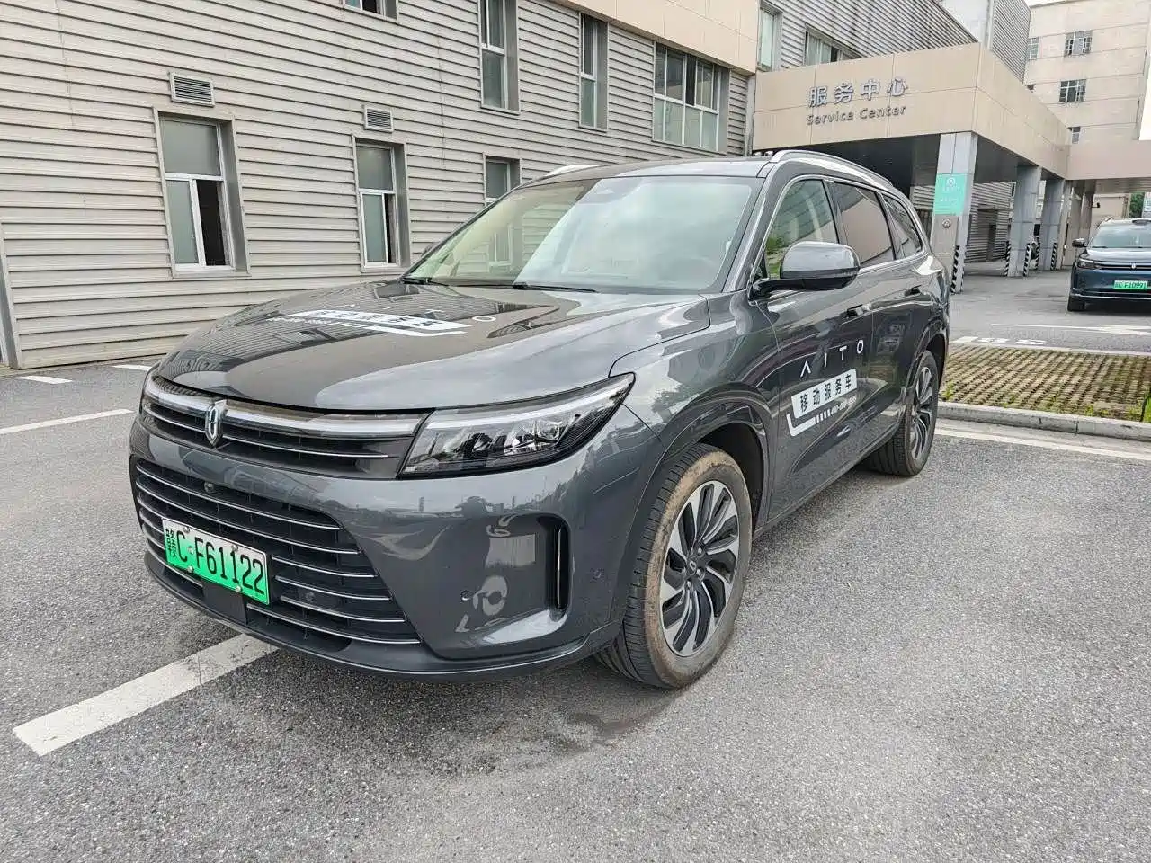 AITO Wenjie AITO M7 2022 1.5T RWD Comfort Edition