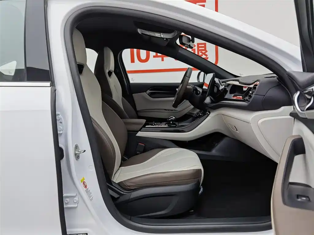 BYD Qin PLUS 2024 Glory Edition DM-i 55KM Leading фото 23