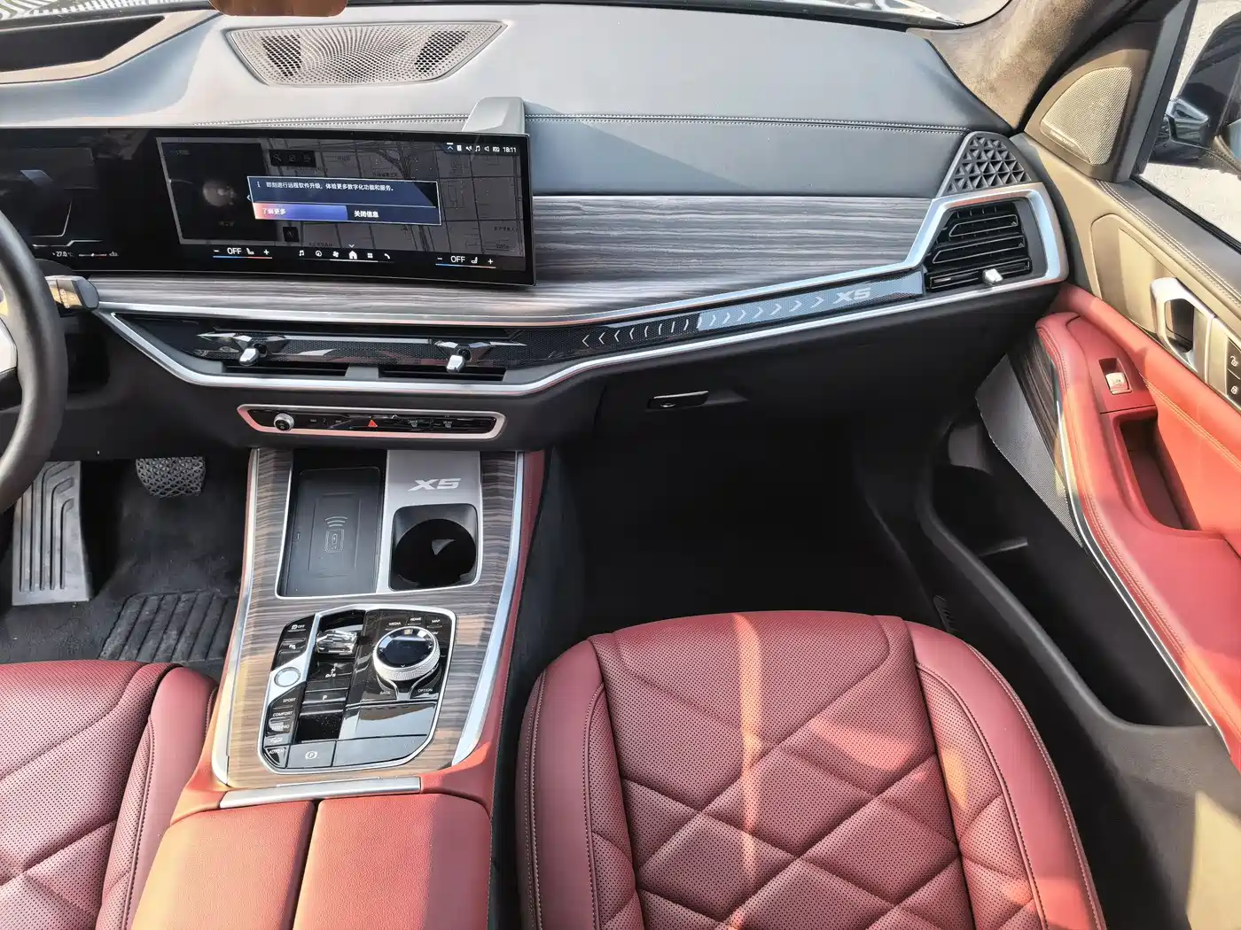 BMW X5 2025 Model xDrive 40Li M Sport Blackout Package фото 15