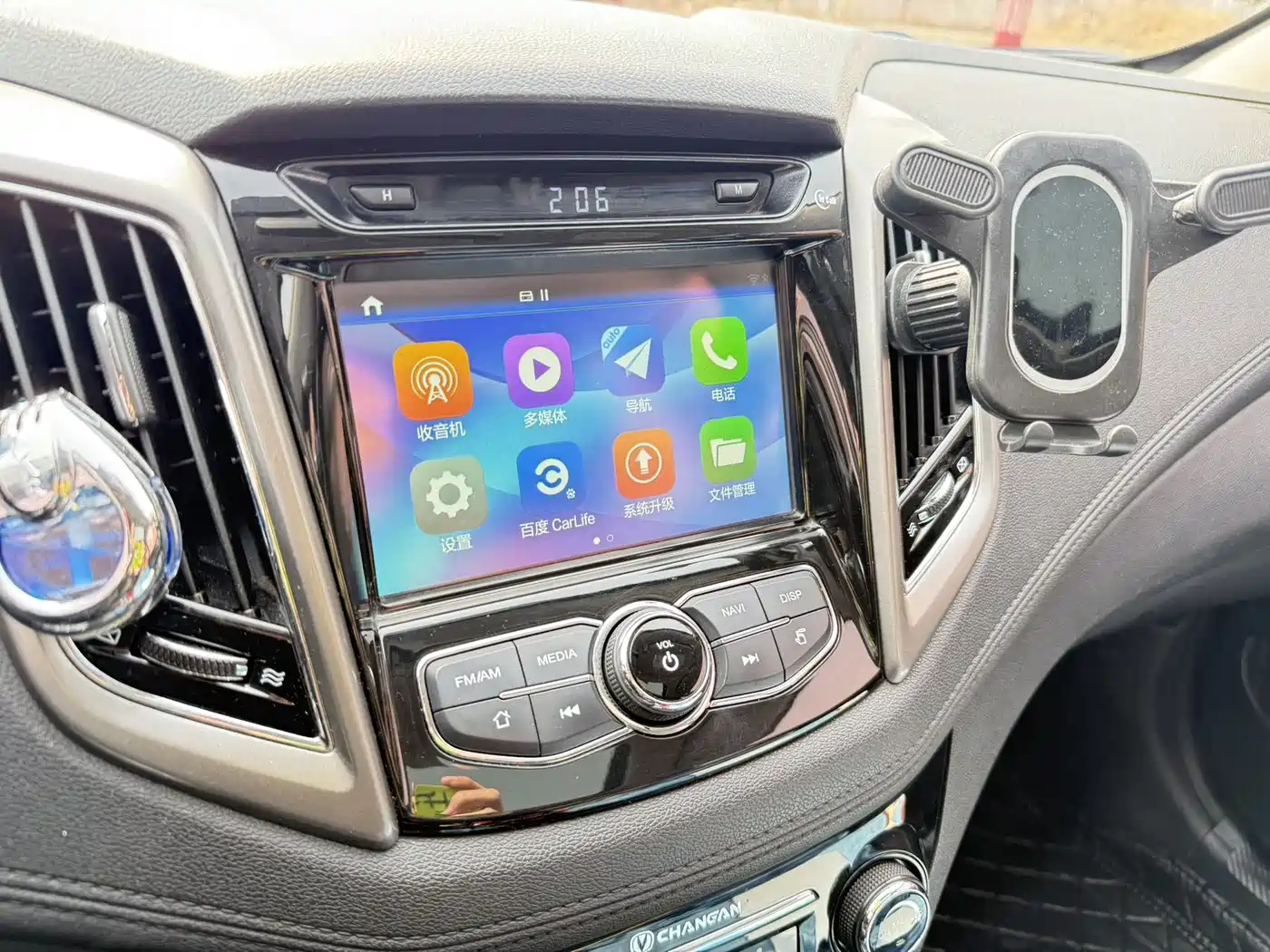 Changan Eado XT 2017 2016 1.6L Manual Stylish Cool Edition