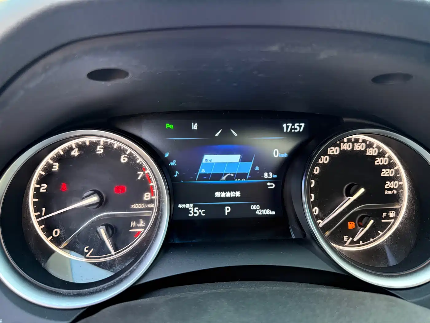 Toyota Camry 2021 2.0G Luxury Edition фото 17