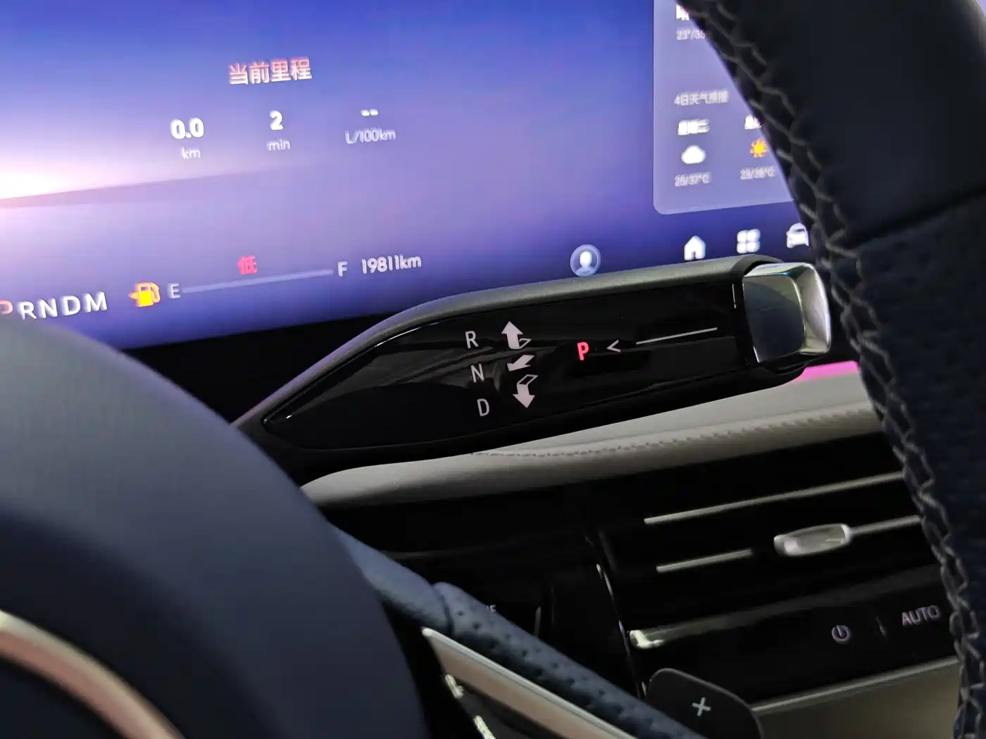 Buick Century 2023 2.0T 6-Seat World Edition фото 14