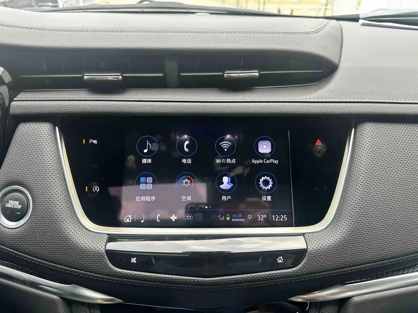 Cadillac XT5 2022 2.0T AWD Luxury (Hummingbird Edition) фото 10