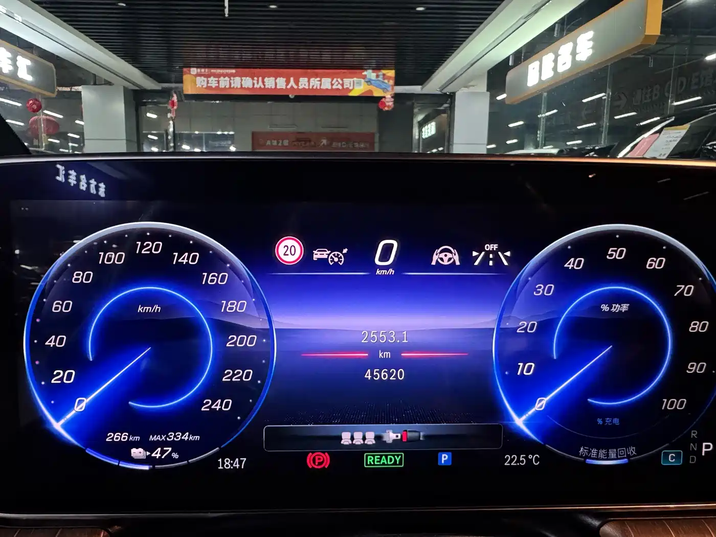 Mercedes-Benz EQE 2022 350 Luxury Edition фото 13
