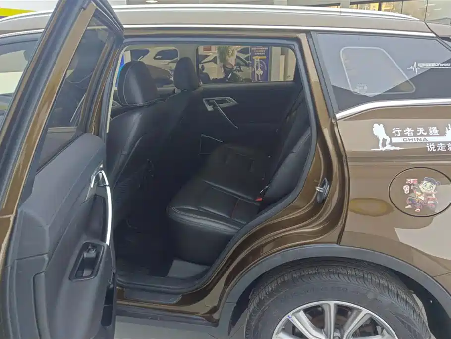 GEELY AUTOMOBILE BOYUE