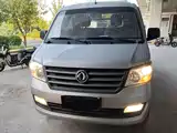 صورة 3 - Dongfeng Xiaokang DFSK C31