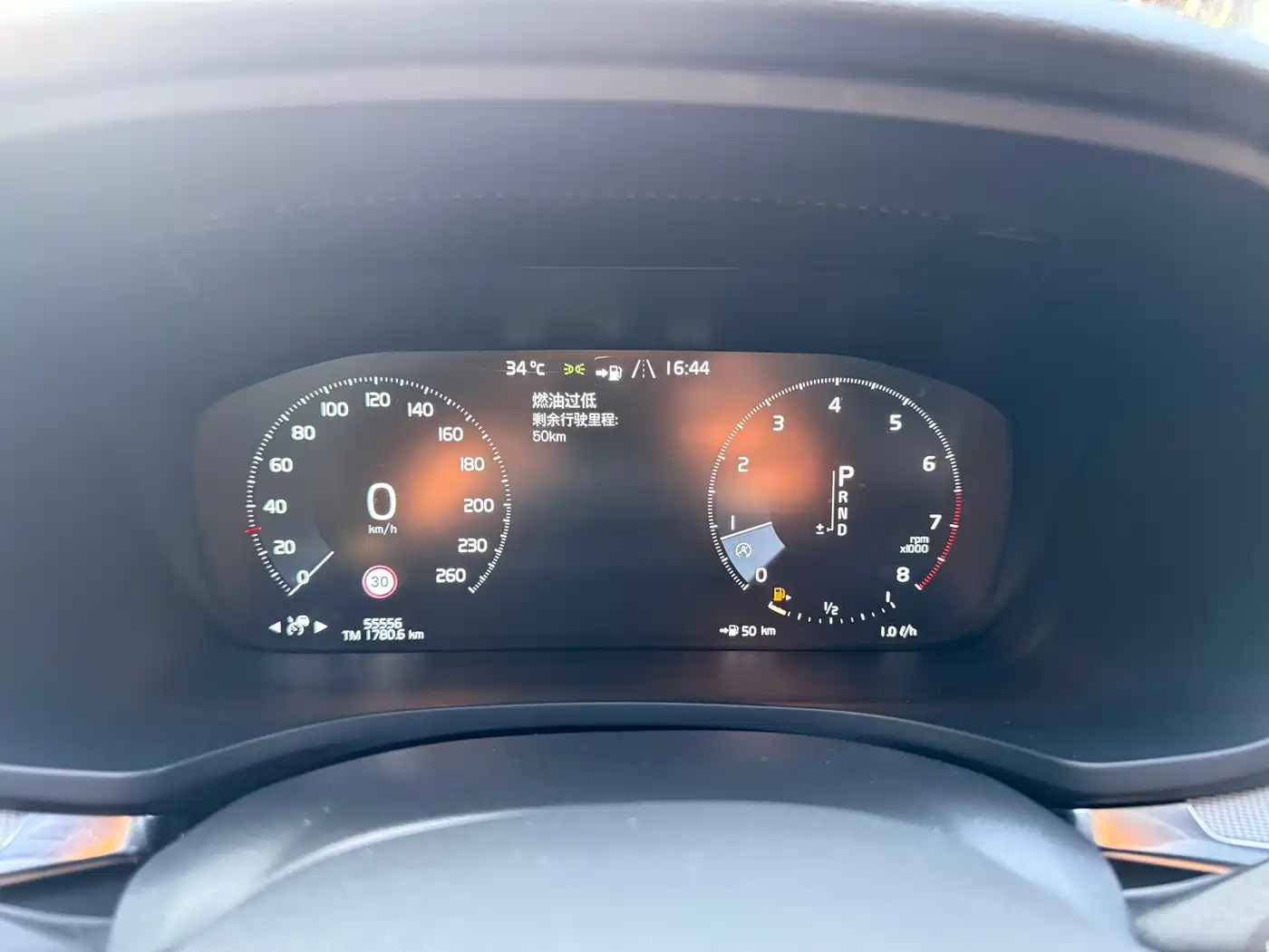Photo 16 - Volvo S60