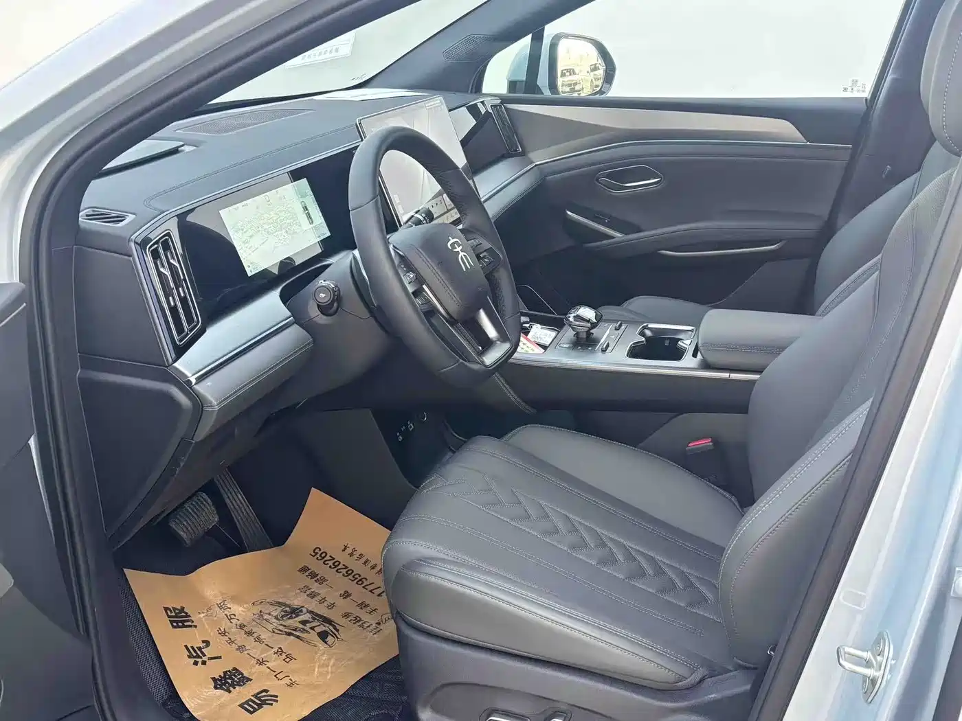 BYD Song L DM-i 2025 Smart Drive Edition 112km Surpassing фото 4