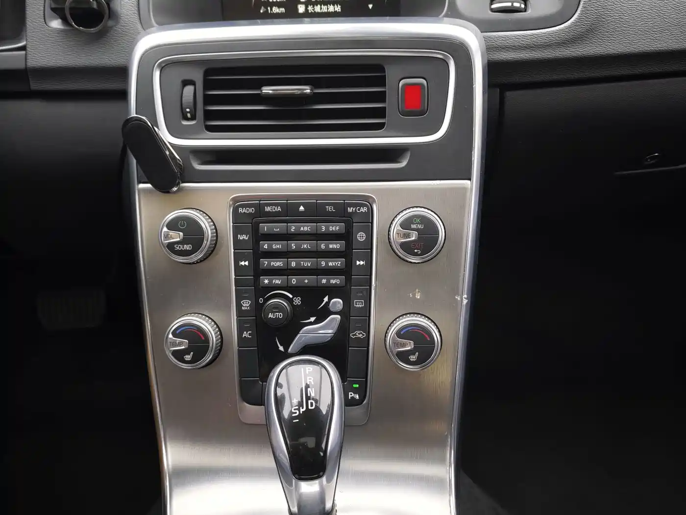 Volvo S60 2015 2015 S60L 2.0T Smart Vision