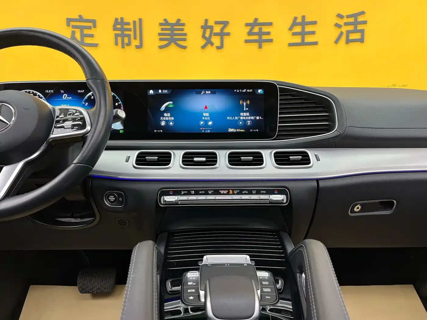 Mercedes-Benz GLE Coupe 2022 GLE 350 4MATIC Coupe SUV Fashion фото 6