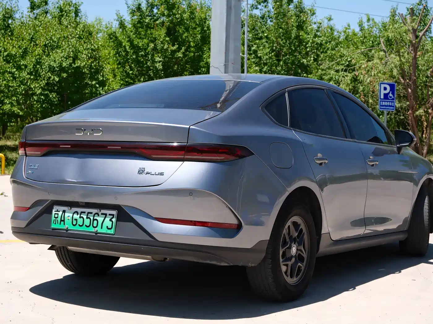BYD Qin PLUS 2025 DM-i Smart Drive 55KM Leader фото 6