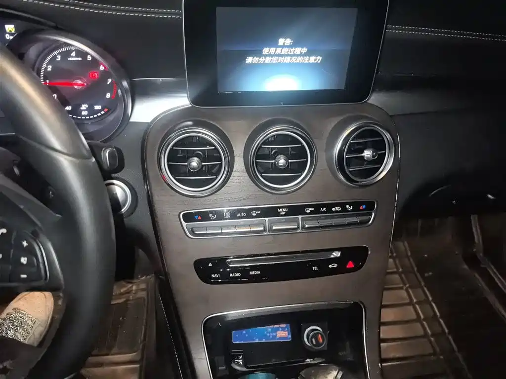 Mercedes-Benz GLC 2016 GLC 300 4MATIC Dynamic фото 6