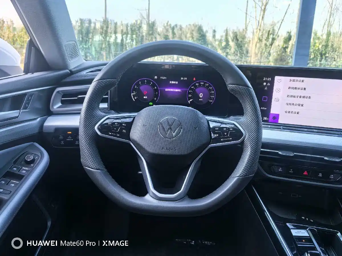 Volkswagen Lamando 2024 Lamando L 280TSI DSG Cool Edition фото 12