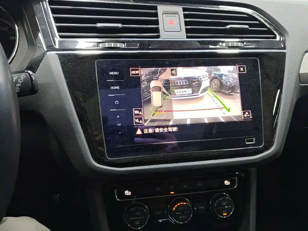 Volkswagen Tiguan L 2020 330TSI Auto 2WD Panorama Comfort China VI фото 13