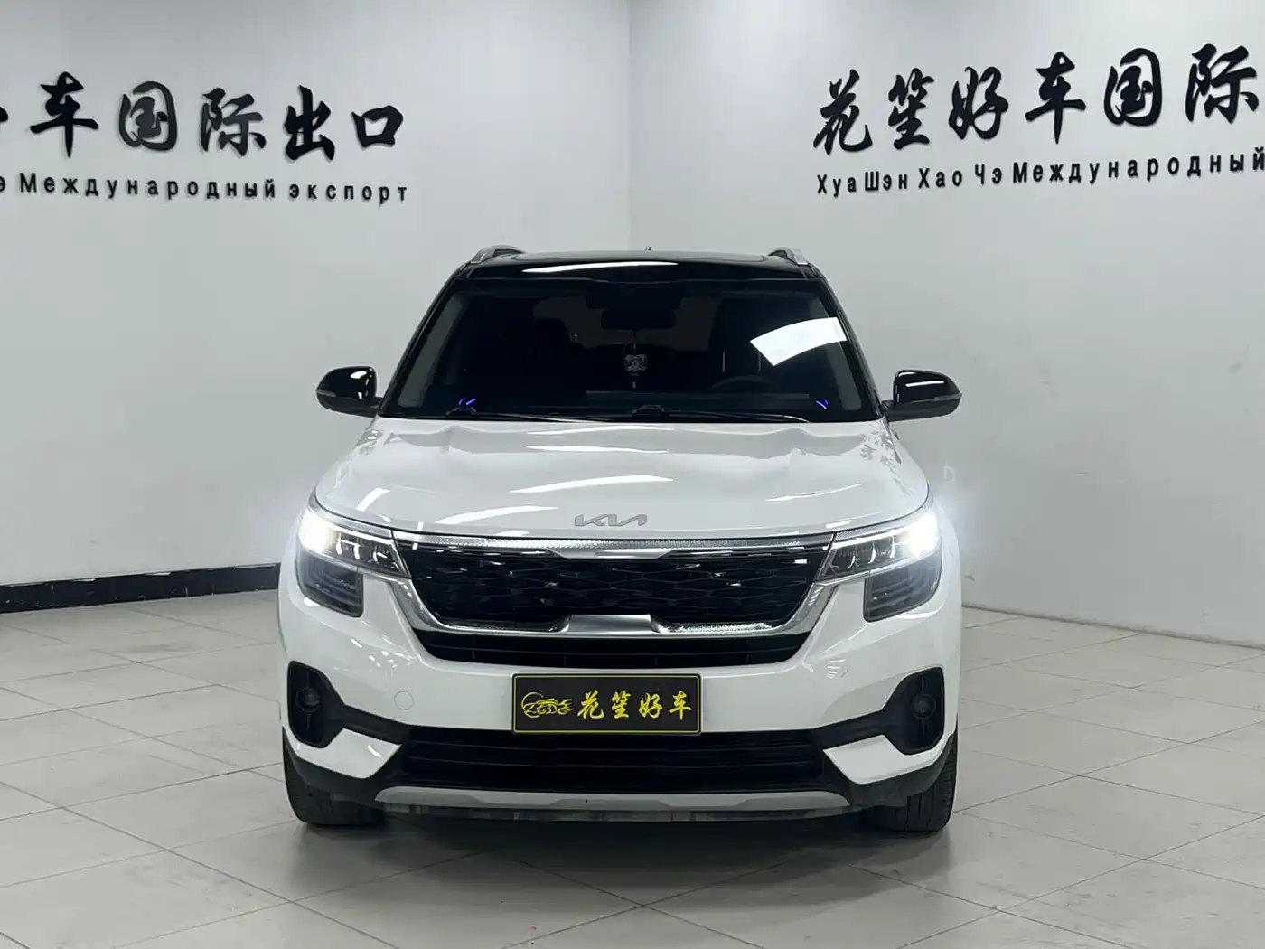 Kia KX3 Smart Run 2021 1.5L CVT Fashion Edition фото 2