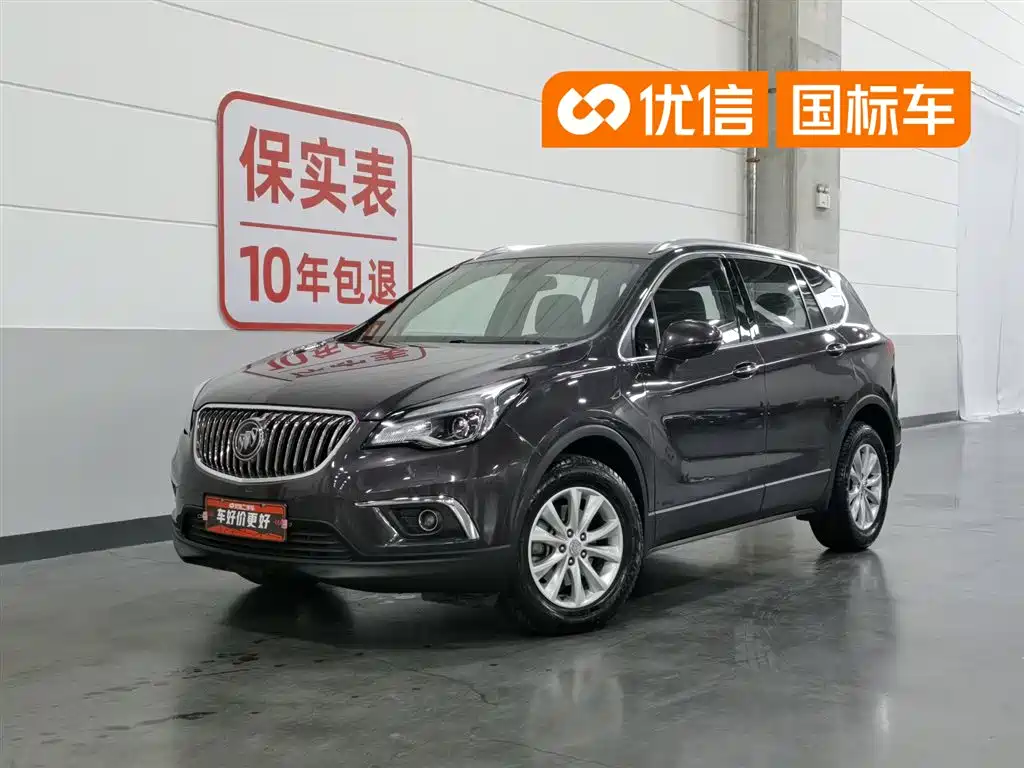 Buick Envision Plus 2016 28T 4WD Luxury