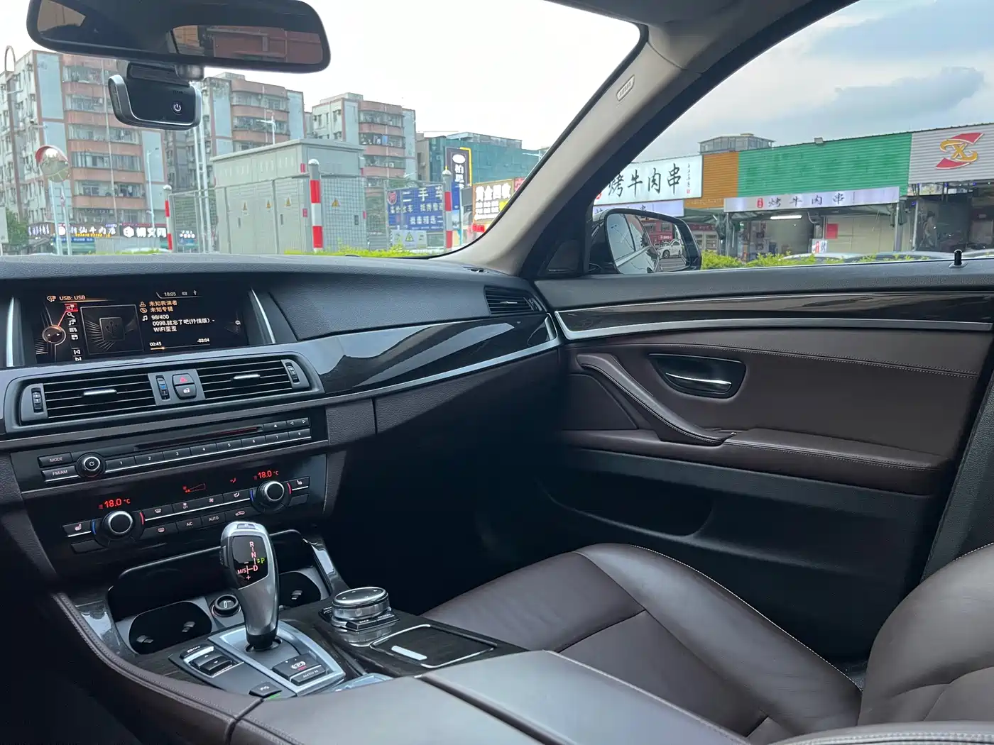 BMW 5 Series 2017 525Li Luxury Design Package фото 26