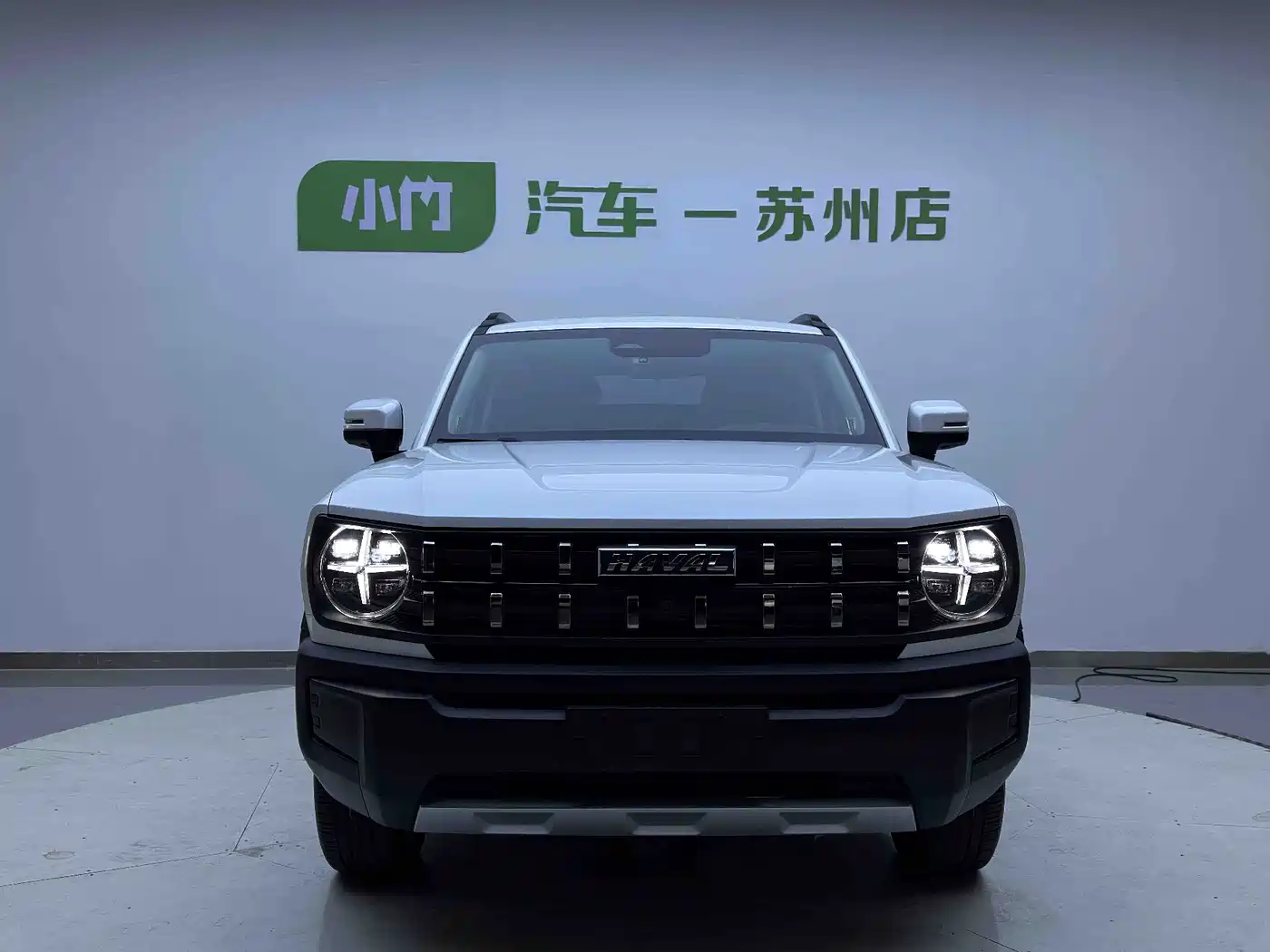 Haval Cool Dog 2023 2022 Model 1.5T DCT FWD Trendy Sound Edition