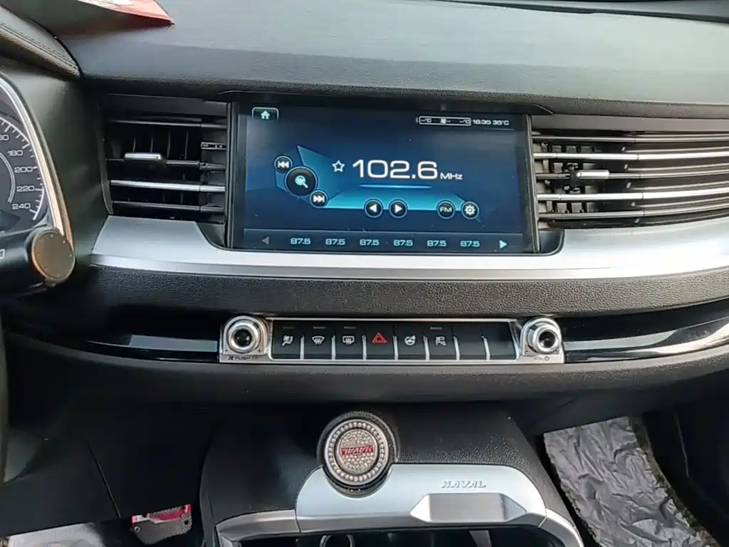 Photo 13 - Haval H6