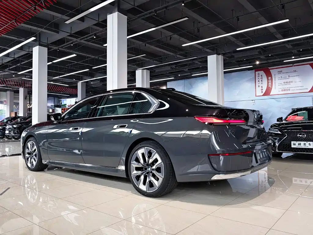 BMW 7 Series 2026 2023 Model 740Li Premium Luxury Package