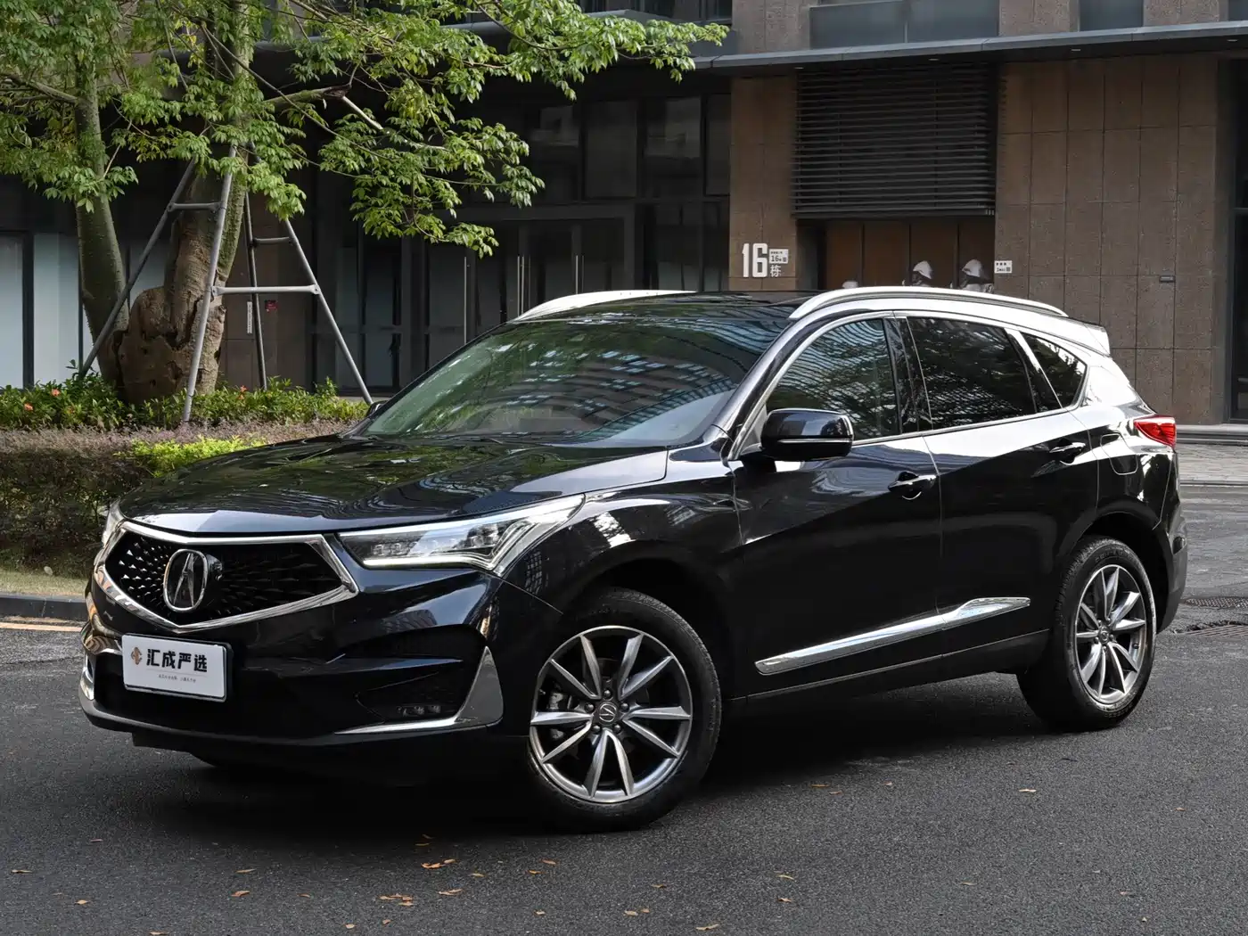 2021 Acura RDX
