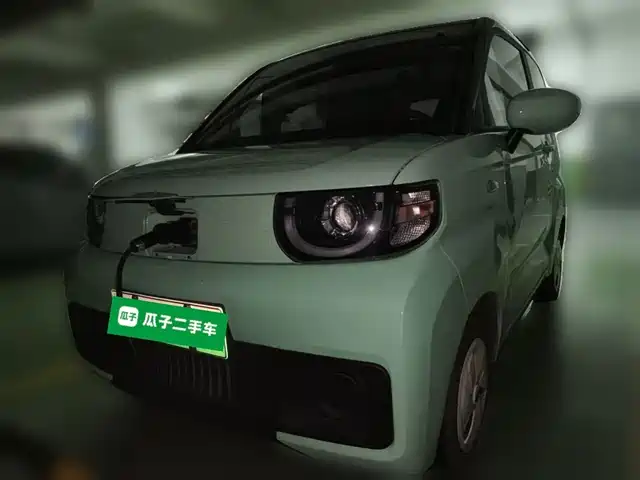 QQ New Energy QQ Ice Cream 2022