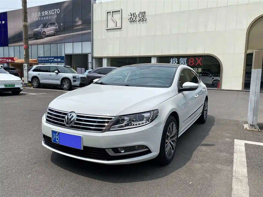 Volkswagen FAW-Volkswagen CC 2016 Model 1.8TSI Luxury
