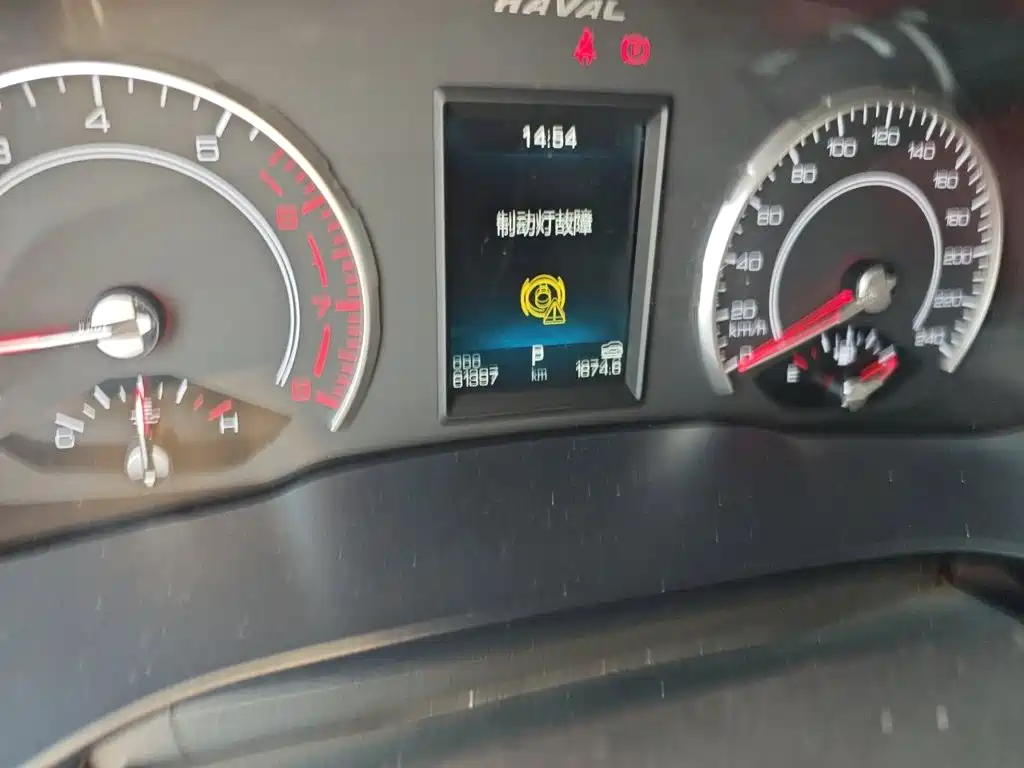Фото 8 - Haval H6