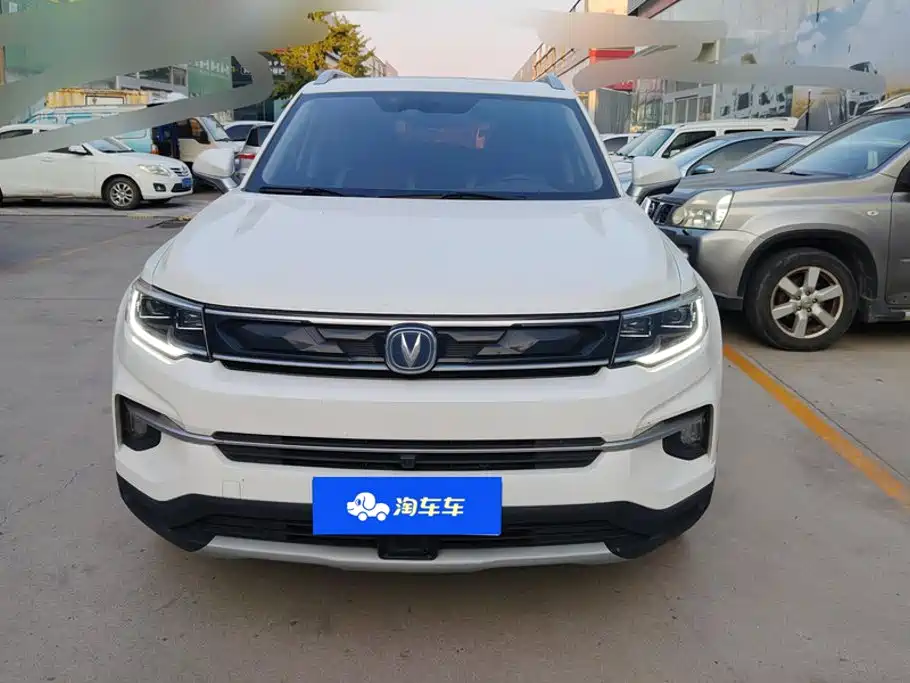 Фото 2 - Changan CS35 PLUS