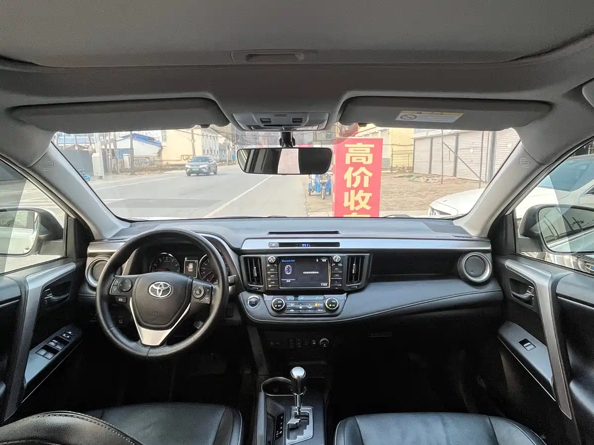 Toyota RAV4 Rongfang 2016 2.0L CVT 2WD Smart (China V) фото 5