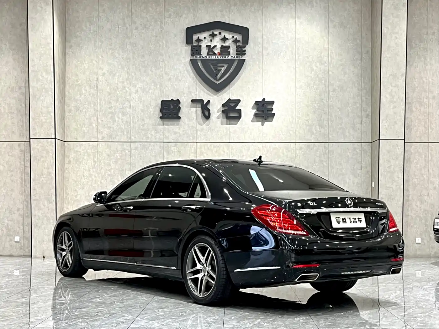 Mercedes-Benz S-Class 2014 S 320 L Business фото 5