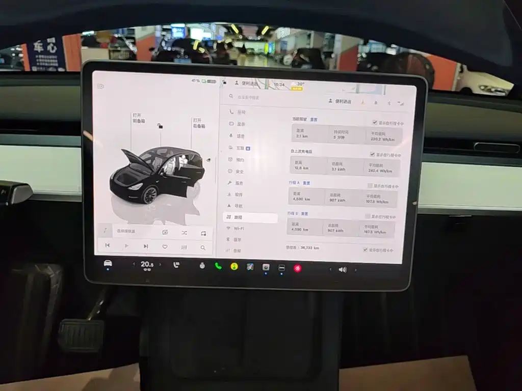 Фото 13 - Tesla Model Y