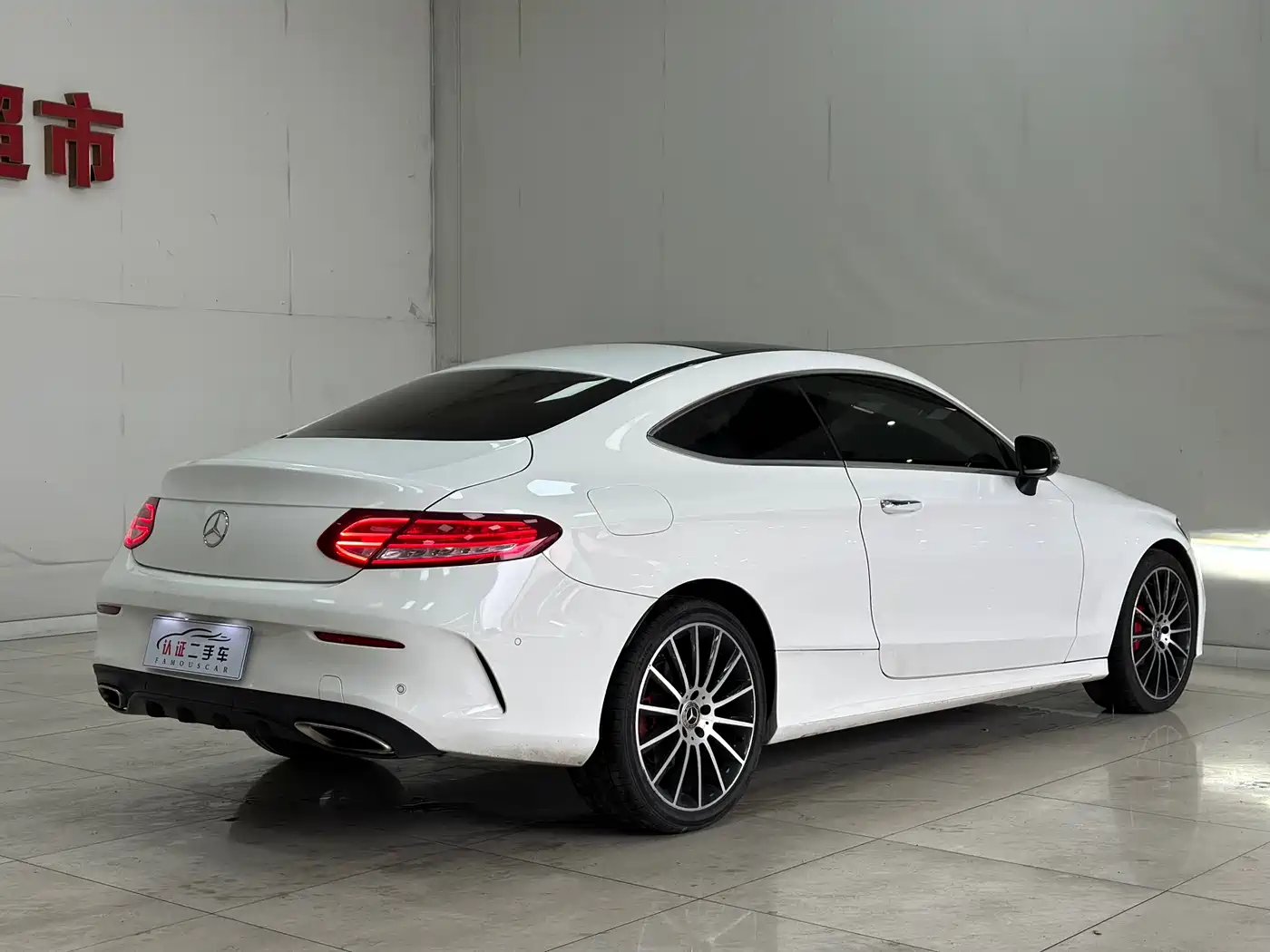 Mercedes-Benz C-Class (Import) 2016 C 200 4MATIC Coupe Edition фото 15
