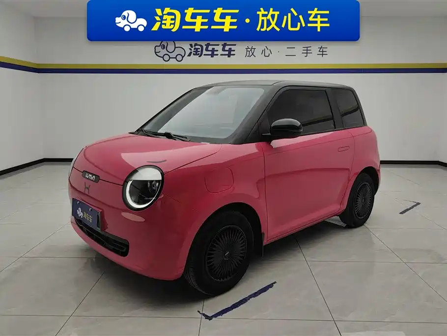 Changan Qiyuan Changan Lumin 2022 210km Sweet Edition