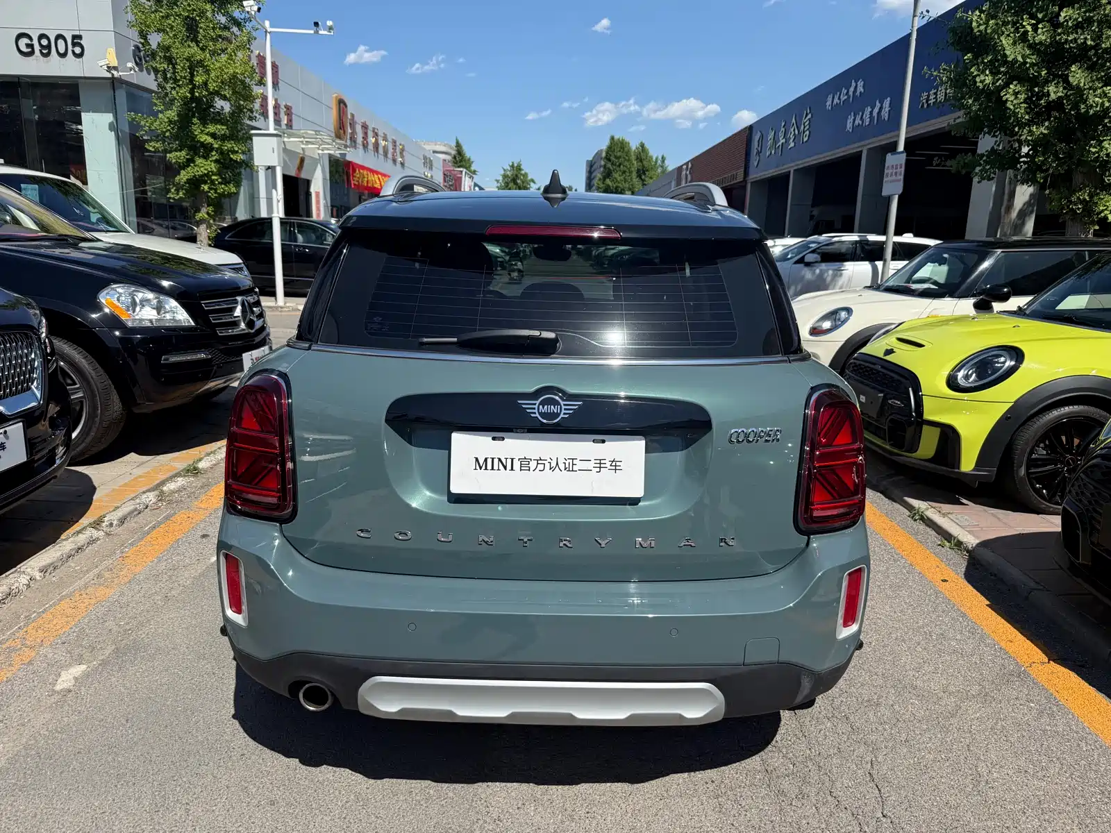 Photo 5 - MINI COUNTRYMAN