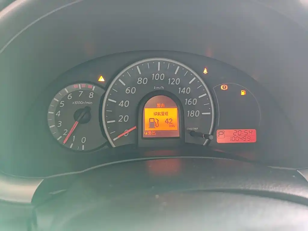 Nissan March 2015 2015 1.5L Automatic Easy Shine