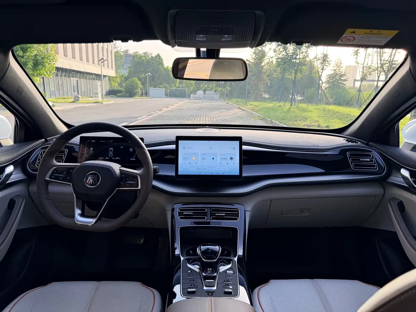 BYD Qin PLUS 2023 Champion Edition DM-i 55KM Surpassing фото 13