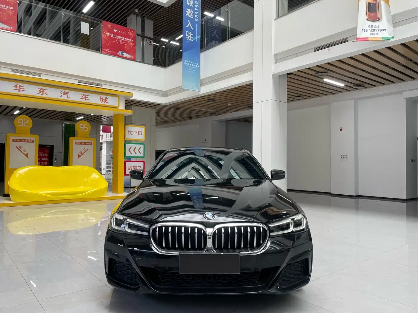 BMW 5 Series 2022 530Li Exclusive M Sport Package фото 2