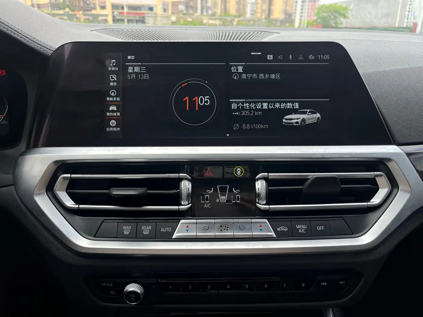 BMW 3 Series 2020 325Li M Sport Package фото 24