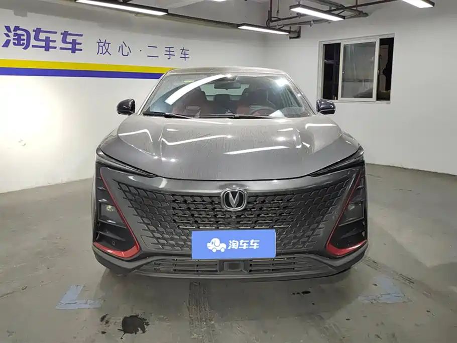CHANGAN UNI T