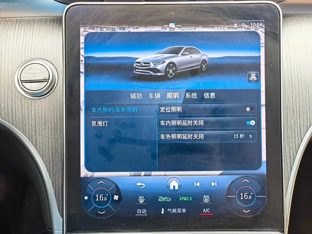 Mercedes-Benz C-Class 2024 Facelift C 200 L Sport фото 21