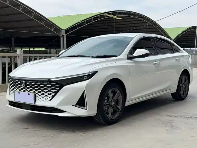 chang'an ruicheng-plus