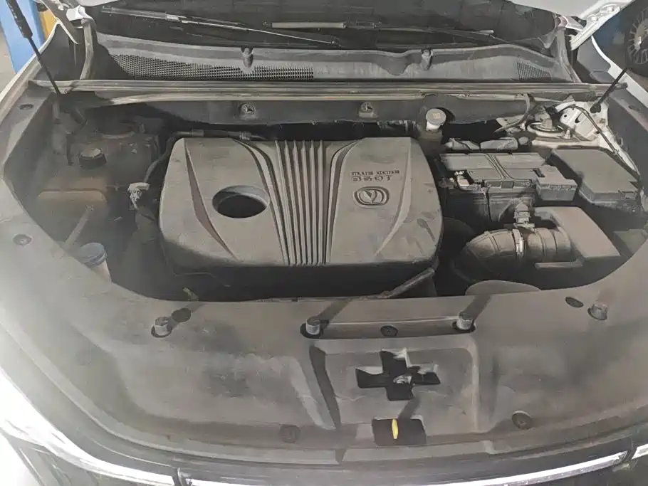 Photo 10 - Changan CS75 PLUS