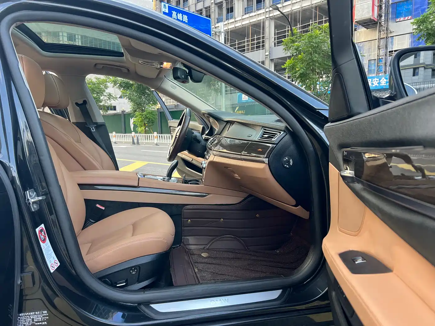 BMW 7 Series 2010 2009 740Li Luxury