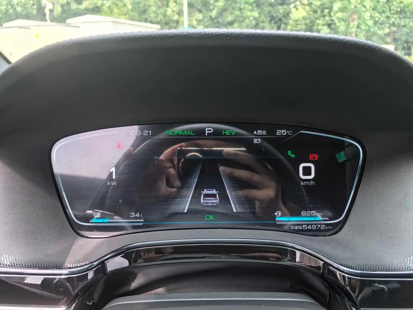 BYD Tang New Energy 2021 DM-i 112KM Honor фото 5