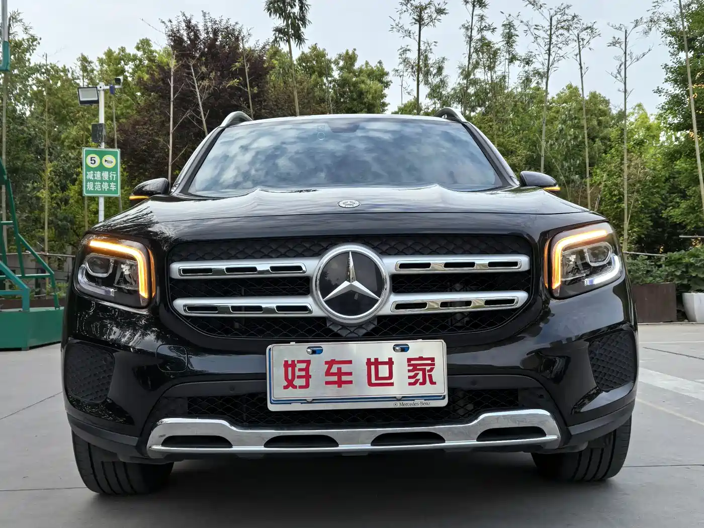MERCEDES-BENZ GLB