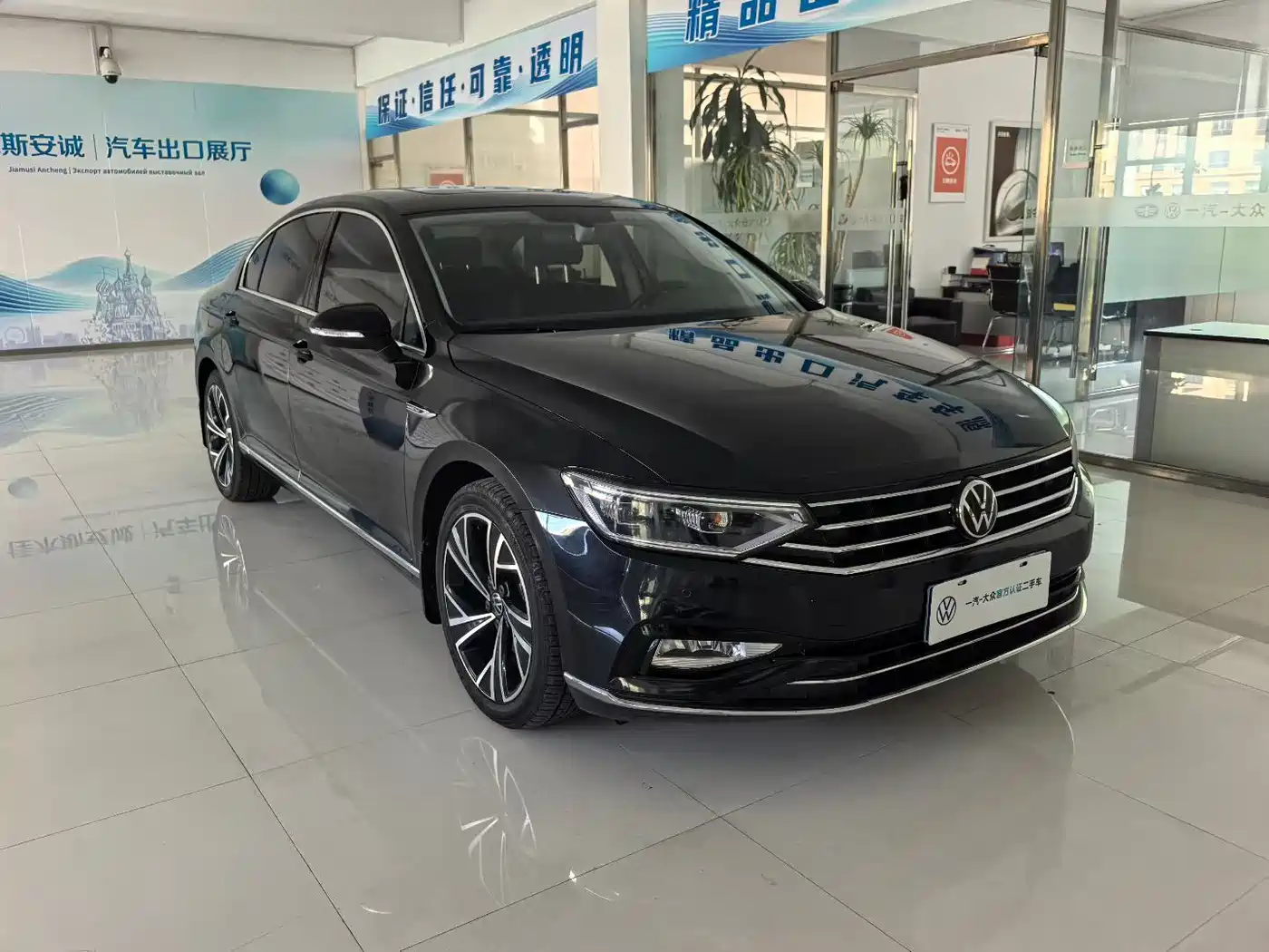 Volkswagen Magotan 2021 330TSI DSG 30th Anniversary Edition фото 3