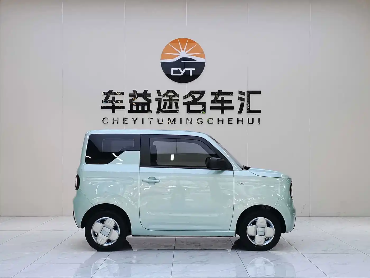 Geely Galaxy Panda 2023 2023 Panda Mini 200km Endurance Bear